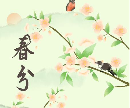 楊柳青青，鶯飛草長(zhǎng)